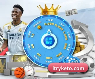 华体会在线登录 APP